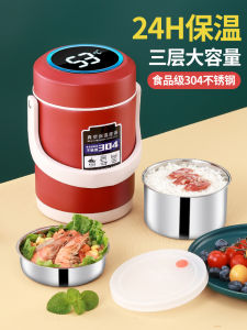 High-Temperature Resistant Stainless Steel 304 Insulated Lunch Box with Lid Portable Adult And Student Meal Container