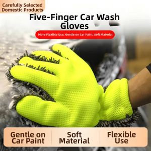LUKSEN | Dust Cleaning Car Wash Glove for Wheels and Interior