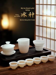MIANXIAOCHENG | Bộ Trà Sứ Ngọc Sang Trọng Cao Cấp