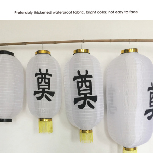 Persiapan Pemakaman Cina: Kertas Sembahyang Ce Pi & Lampion 10 Inci