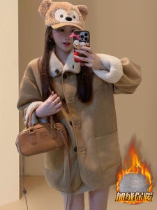 เสื้อโค้ทขนแกะสองด้าน ทรงหลวม อบอุ่น สำหรับผู้หญิง ฤดูหนาว 2025 แฟชั่นลำลอง เสื้อโค้ทขนสัตว์ ปกขนสัตว์ แขนยาว ปกติ