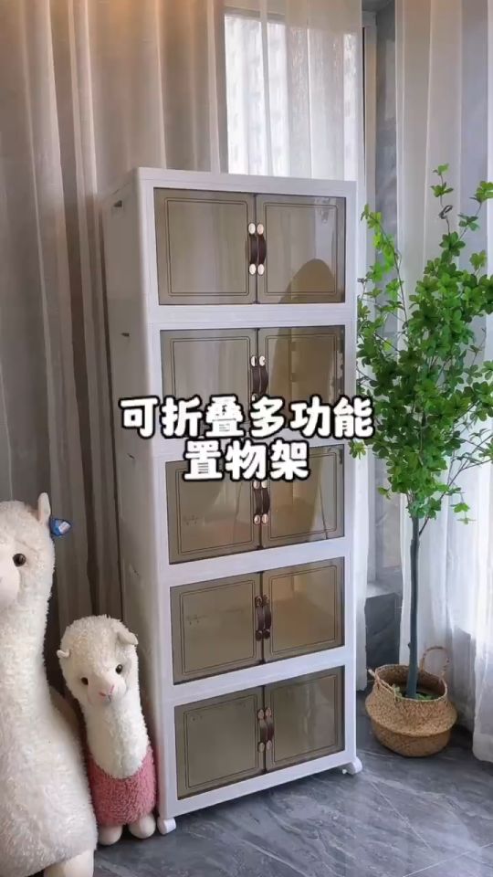 Folding storage cabinet household transparent stackable multi-layer cabinet clothing toys storage family organizer