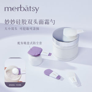 Cream Spoon Silicone Mini Spoon Storage Sucker Small Size Apply Facial Treatment Brush Cosmetics Cream Eye Cream Scoop