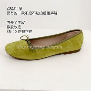 รองเท้าบัลเลต์ส้นแบนหนังแกะนิ่มสีแดงสไตล์ฝรั่งเศสสำหรับผู้หญิง รองเท้าสวมสบายสำหรับใส่ไปทำงานและขับรถ