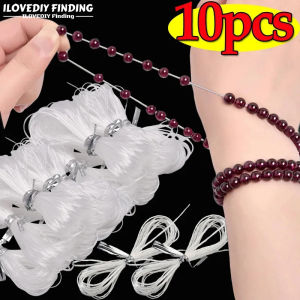 White Elastic Beads Cords Jewelry Making DIY Latex Beading Thread for Bracelet Necklace Anklet Rubber Line Rope