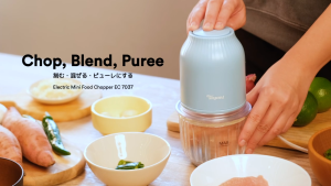 [NEW] TOYOMI Electric Mini Food Chopper EC 7037