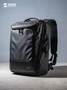 Sanwa Supply | Large Capacity Laptop Backpack 15.6 Inch