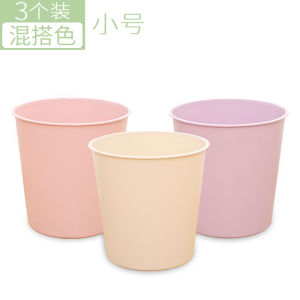 3-Pack Small Uncovered Plastic Trash Can Kitchen Bathroom Home Use Creative Paper Basket Living Room Bedroom Garbage Bin
