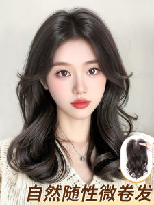 Lightweight Womens Hairpiece Seamless No Weave Natural Voluminous Hair Extensions Cover Grey Hair Curly Hair Pieces