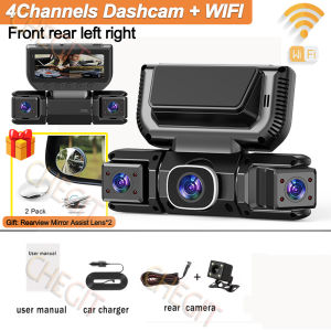 WIFI 4Camera 360 Degrees Front right left Rear View camera Car DVR 1080P Video Recorder Dash Cam 24h Parking Monitor Gift
