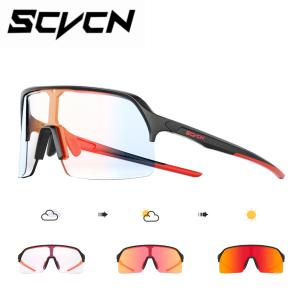 SCVCN Photochromic Cycling Glasses Sports Sunglasses MTB Bike Bicycle UV400 Outdoor Racing equipment Men Fishing Camping Eyewear