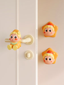 RUIDEDAN | Wall Protection Quiet Doorstop Handle Protector
