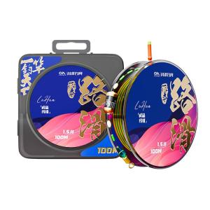 CHUANZE | Bộ Dây Câu Cá Bền Dài Khoảng Cách