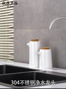 304 Stainless Steel Kitchen Water Purifier Single Cooling Rotatable Water Purifier Direct Drinking Water Faucet