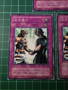 YUGIOH Japanese PE-55 CA-32 DL1-120 正正堂堂 Respect Play (N) 92%80%80%