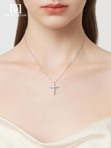 DAISY DREAM | Fully Studded Elegant Cross Necklace