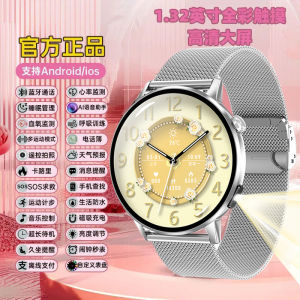 Smart Watch for iOS And Android Phones Mens Sports Model Heart Rate Monitoring Multi-Function Fitness Tracker for Students And Couples