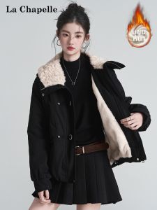 La Chapelle | Fluffy Lamb-Effect Thickening Winter Coat