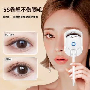 เครื่องม้วนผมไฟฟ้า เครื่องม้วนขนตาไฟฟ้า เครื่องม้วนขนตาไฟฟ้า เครื่องม้วนขนตาไฟฟ้า เครื่องม้วนขนตาไฟฟ้าแบบชาร์จไฟได้ เครื่องม้วนขนตาไฟฟ้าแบบชาร์จไฟได้ ชุดเครื่องม้วนขนตาไฟฟ้า