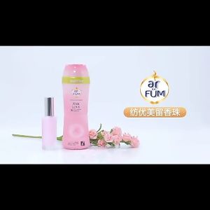 WALCH ar FUM Scented Laundry Beads Fragrance Clothes Fabric Softener 150g/250g/380g/500g 威露士纺优美衣物留香珠