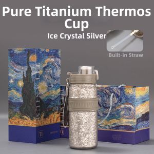 XINLONGTANG | Pure Titanium Insulated Water Bottle