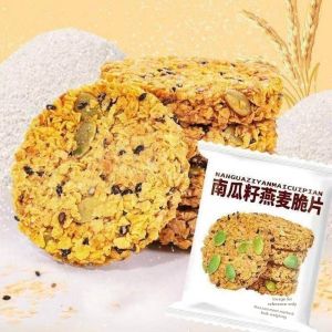 Sugar Free Pumpkin Seed Oat Crisps Biscuits