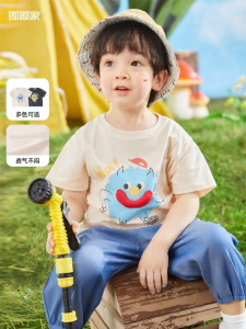 DUDUJIA | Áo Thun Tay Ngắn Mỏng Hè