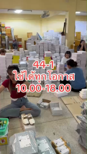 เฟชั่นผู้หญิงเท้า รองเท้า Slip on ส้นเตี้ย เปิดส้น No. 44-1 ราคาบริบท NE&NA Collection