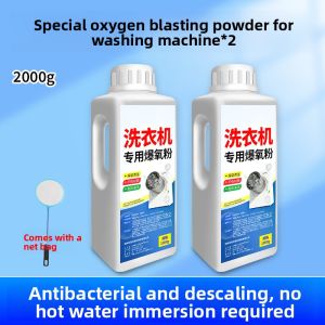 MONLEYTA | Oxygen Burst Powder Cleaner For Washing Machine Drum Powerful De-scaling Antibacterial No Foaming Special Stain Remover Universal