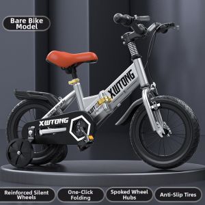 BAQILING | Folding Kids Bike
