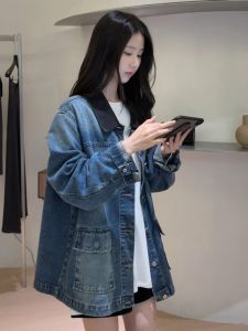 YUFUQING | Loose Fit Long Sleeve Denim Jacket Womens New Vintage Casual Slimming Versatile Comfortable Korean Style Round Neck Top