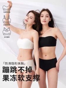 Wireless Strapless Bra Thin Seamless Invisible Womens Underwear Dance Fitness Gym Sports Bra Young Female Comfortable Bralette