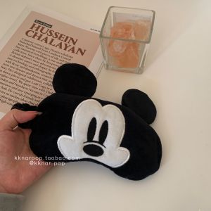 Khăn Che Mắt Ngủ Màu Đen Kknar Thoải Mái Dễ Thương Phong Cách Hàn Quốc Cho Bé Gái Dễ Thương Có Nơ Bướm Dùng Riêng Cho Giấc Ngủ