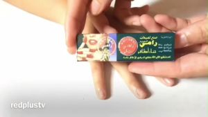 Termurah !! Kone Henna Rani Henna Kuku Halal Tahan Lama Inai Kutek Muslim Sah Sholat Red 82 / Kutek Tahan Lama Kutek Merah Maroon Henna Tempel Pengantin Henna Arab Henna Tangan Henna Alis Inai Kuku Kutek Halal Kutek Henna Halal Pacar Kuku Arab Halal Kutek