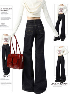 MZVZ | Blue Embroidered Flare Jeans
