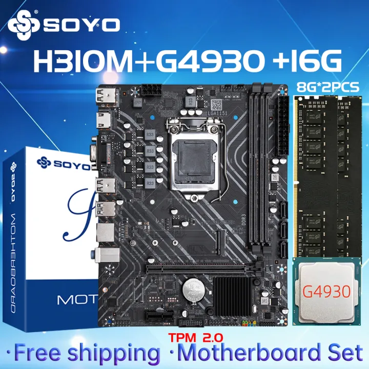SoYo | SOYO H310M DDR3 Motherboard Kit Xeon G4930 CPU 16GB=(8G*2) RAM Intel LGA1151 TPM2.0 Office Desktop PCIE3.0*16 HDMI VGA USB3.0