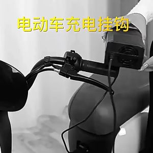 Gantungan Cahaya untuk Charger Elektrik dengan Besar dan Tebal untuk Mengumpulkan Reklame