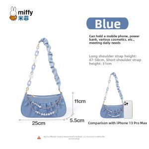 Miffy | Ruffled Beaded Chain Versatile Simple Plain Bag