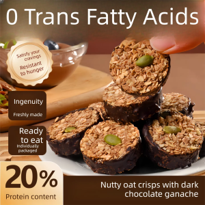 BIANGUNIANG | High Protein Dark Chocolate Oatmeal Biscuits Snacks