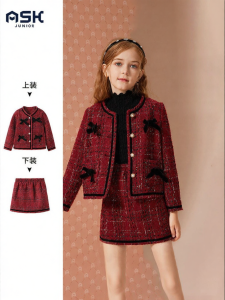 Ask Junior | Festive Little Girl Clothing Set