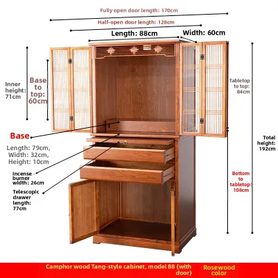 WANGJIXIANG | Home Wooden Religious Altar Cabinet