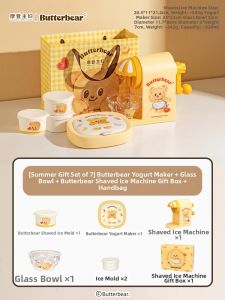 MODERN SWEETHOME | Home Small Ice Cream and Yogurt Making Machine