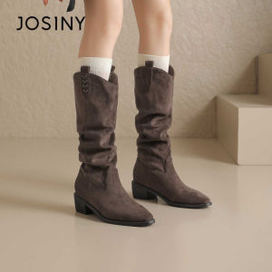 Josiny | Retro Western Warm Boot