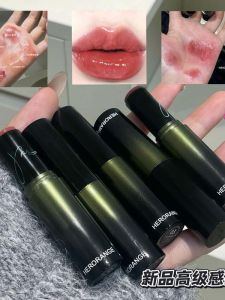 HERORANGE | Lasting No-smudge Nourishing Lipstick for Combination Skin Small Sample