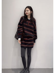 YUEZHONGWEI | Korean Style Striped Sweater and Skirt Set