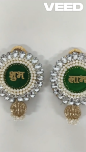 Shubh Labh Decorative Door Hanging with Pearls & Crystal Stones | Traditional Indian Entrance Decor for Festivals & Pooja (1 Set | Size - 5 inches)