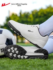 Warrior | Mens Turf Football Shoes