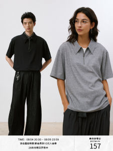 Retro Lazy Style Tencel Blend Jacquard Short Sleeve Polo Shirt