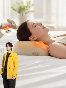 SKG | Neck and Shoulder Massager Heat Therapy Massage Instrument