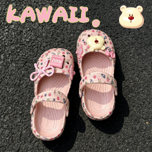 JIFANPAUL | Summer Outdoor Indoor Anti-Slip Sandal Girls Clog